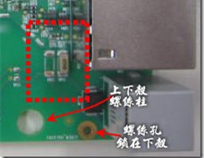 有人認(rèn)為電容旁邊已經(jīng)有螺絲將電路板固定于機(jī)殼上了，不應(yīng)該發(fā)生電路板彎曲的現(xiàn)象才對(duì)。