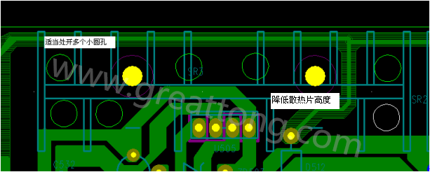 將散熱片減短5MM，合理的開散熱片底下的散熱孔