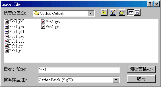 點(diǎn)選PCB.gto，頂層覆蓋層的Gerber文件。
