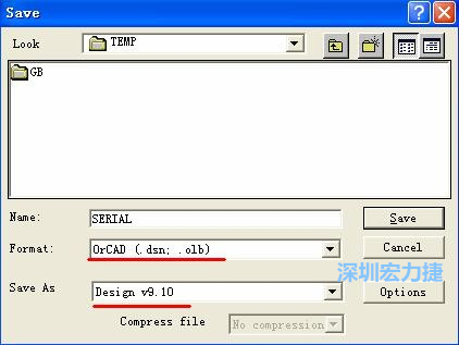 選擇菜單 File－Save As，輸出格式選 ORCAD 9.10。