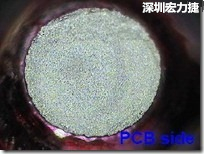 紅墨水染紅測(cè)試分析-PCB面，允收