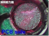 紅墨水染紅測(cè)試分析-PCB面，判退，破裂