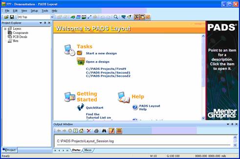 圖4 PADS Layout主畫面