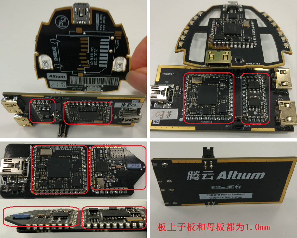 用于FPGA硬件開(kāi)發(fā)的JTAG-USB適配器，以及其他信號(hào)轉(zhuǎn)換模塊，非大電流高發(fā)熱電路。